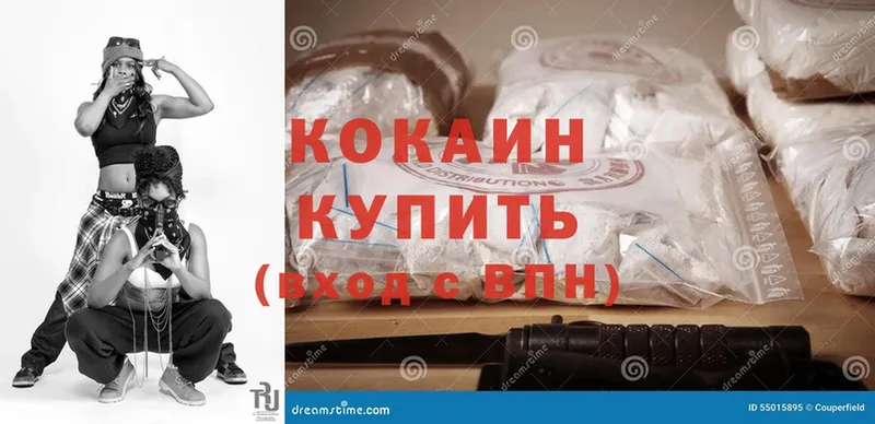 гидра ССЫЛКА  Приморско-Ахтарск  COCAIN FishScale  дарк нет какой сайт  закладки 